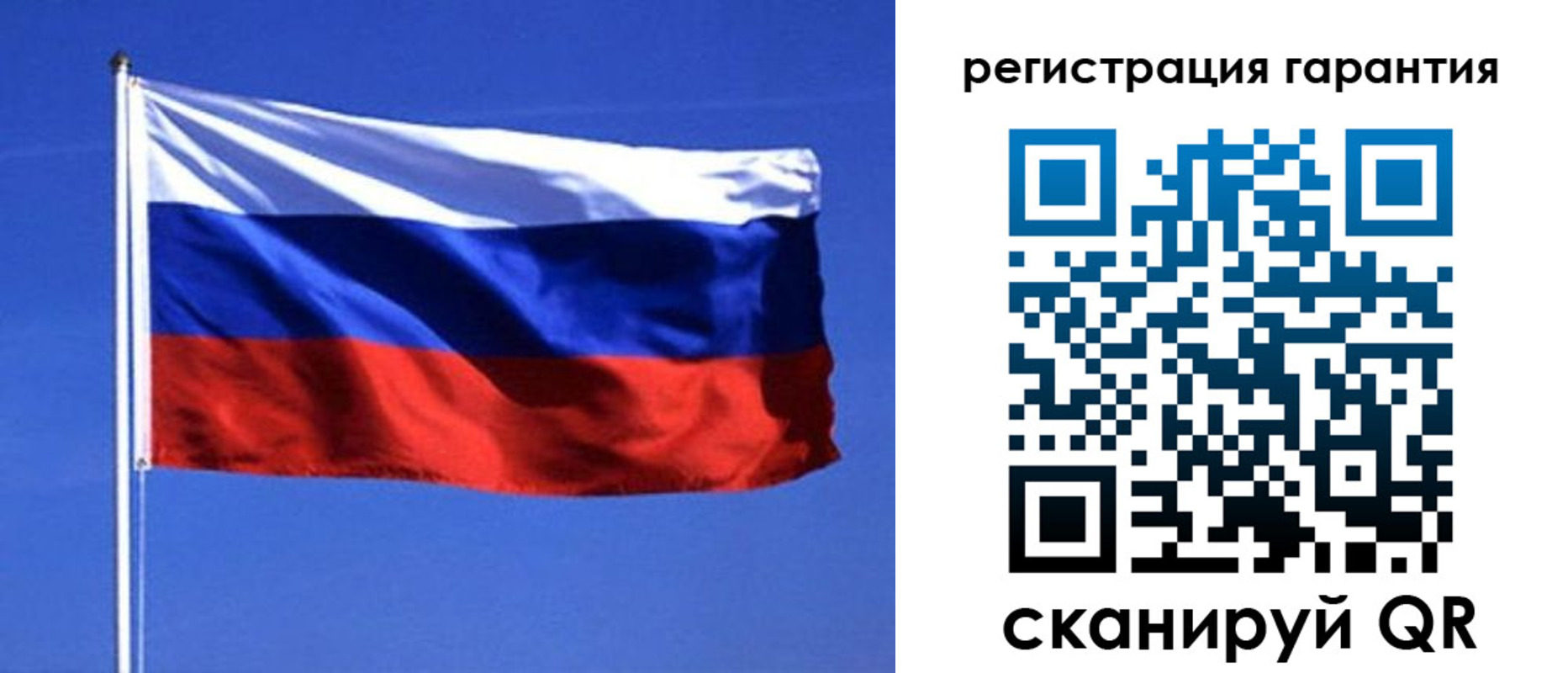 пропишу в квартире в Арзамасе