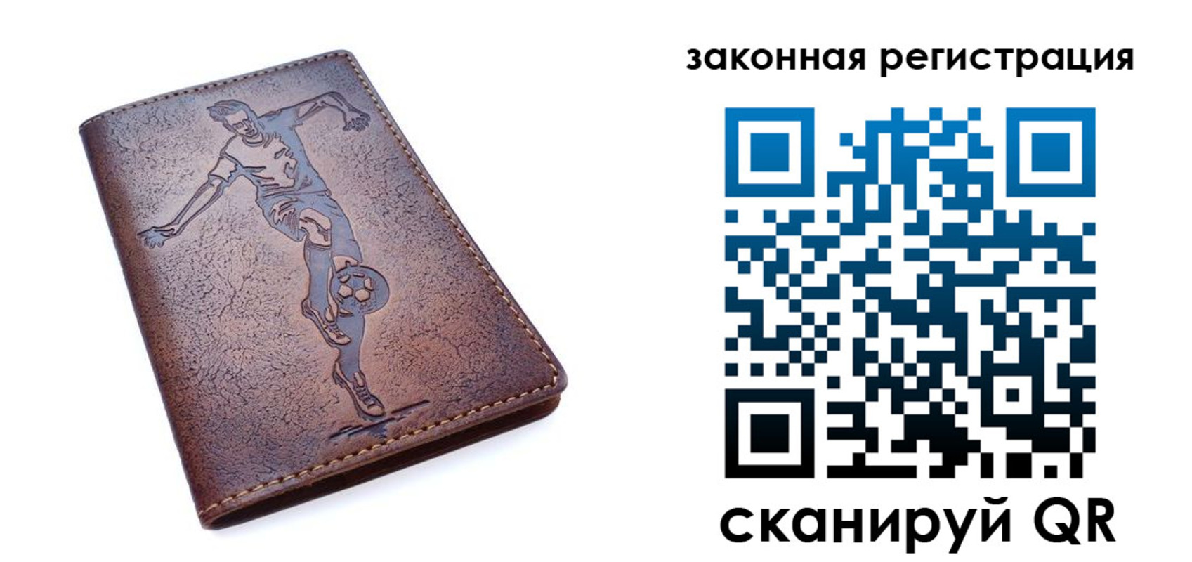 найти адрес прописки в Арзамасе